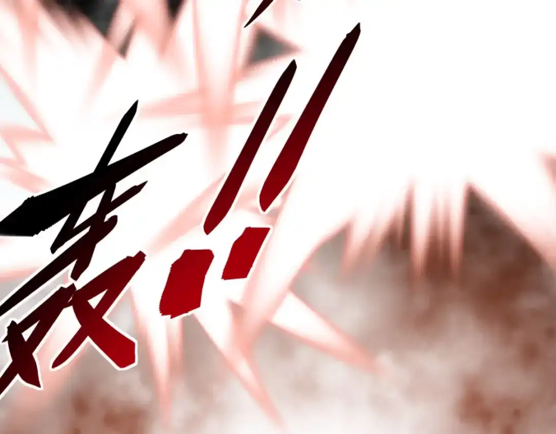 重生之我是大天神 - 第137话：刺客 - 第41张图