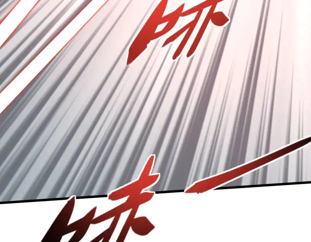 重生之我是大天神 - 第137话：刺客 - 第38张图