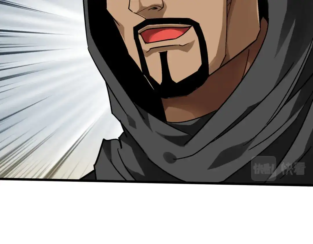 重生之我是大天神 - 第137话：刺客 - 第113张图