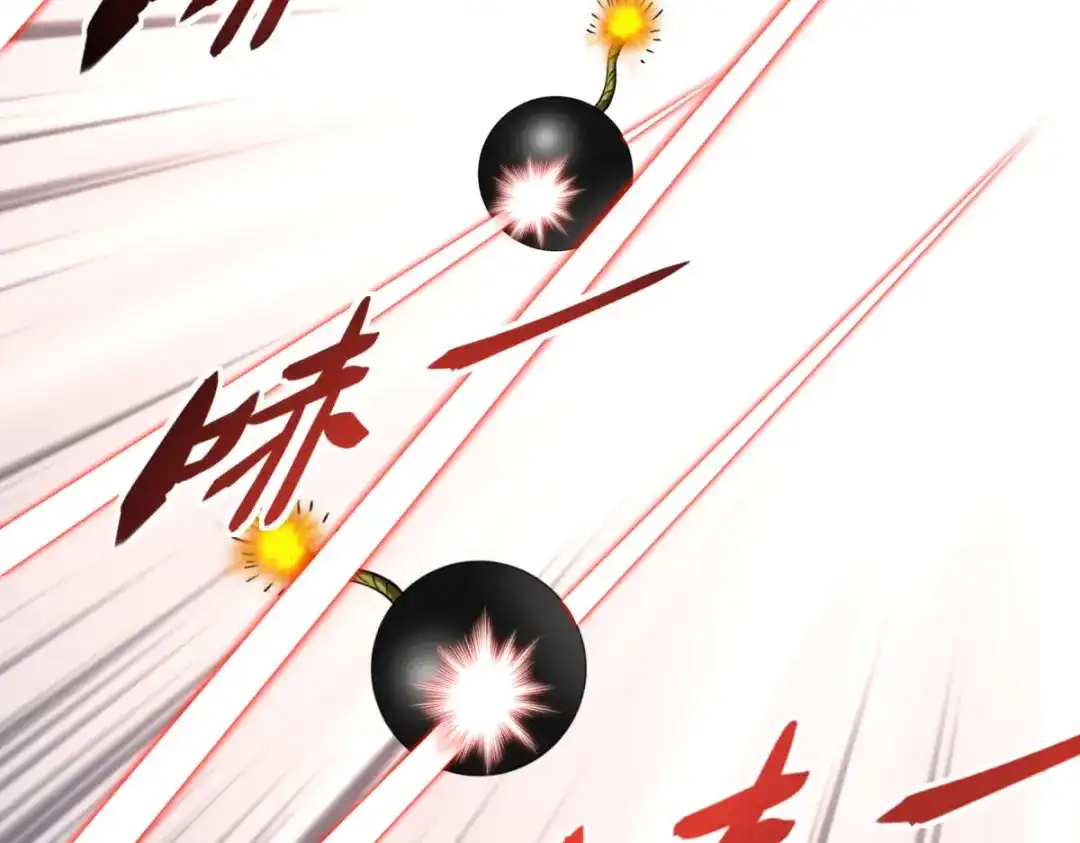 重生之我是大天神 - 第137话：刺客 - 第37张图