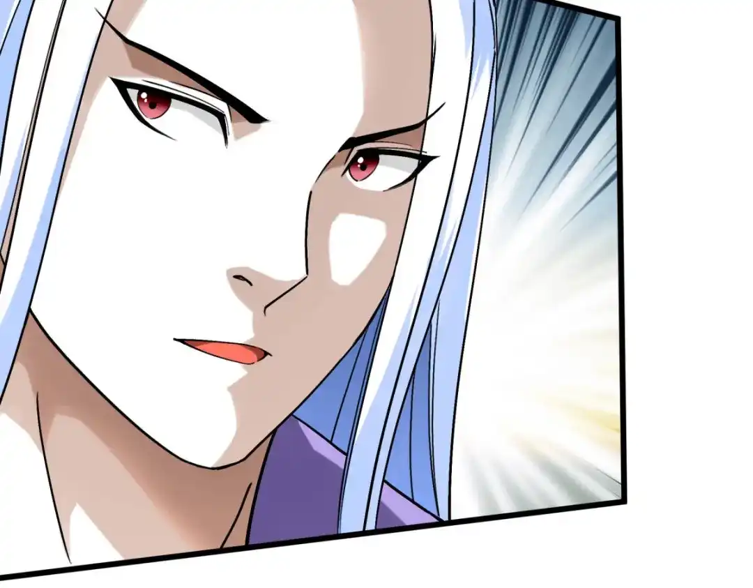 重生之我是大天神 - 第137话：刺客 - 第24张图