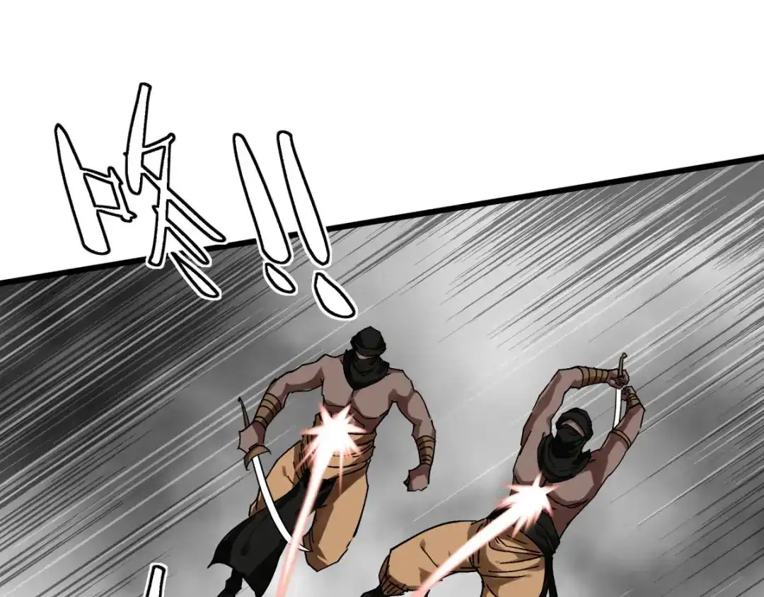 重生之我是大天神 - 第137话：刺客 - 第56张图