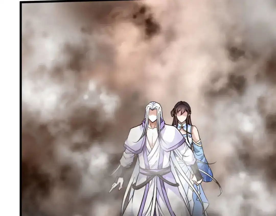 重生之我是大天神 - 第137话：刺客 - 第49张图