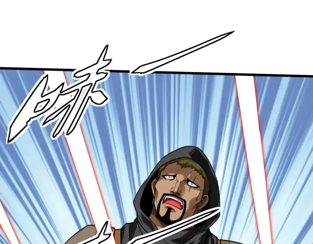 重生之我是大天神 - 第137话：刺客 - 第144张图