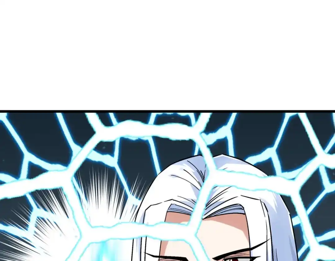 重生之我是大天神 - 第137话：刺客 - 第124张图