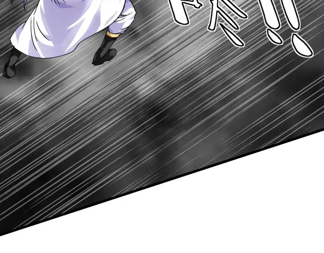 重生之我是大天神 - 第137话：刺客 - 第58张图