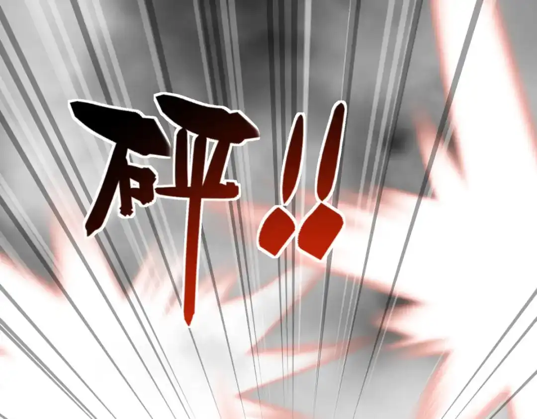 重生之我是大天神 - 第137话：刺客 - 第60张图