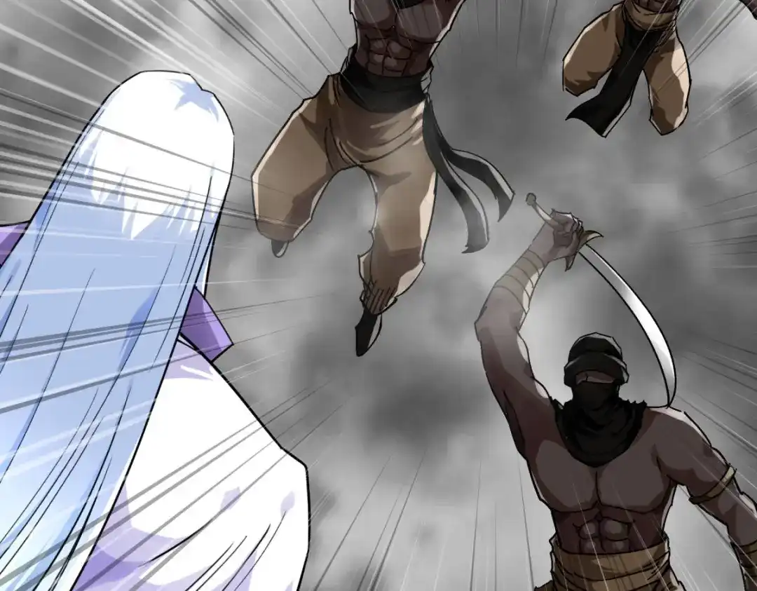 重生之我是大天神 - 第137话：刺客 - 第53张图