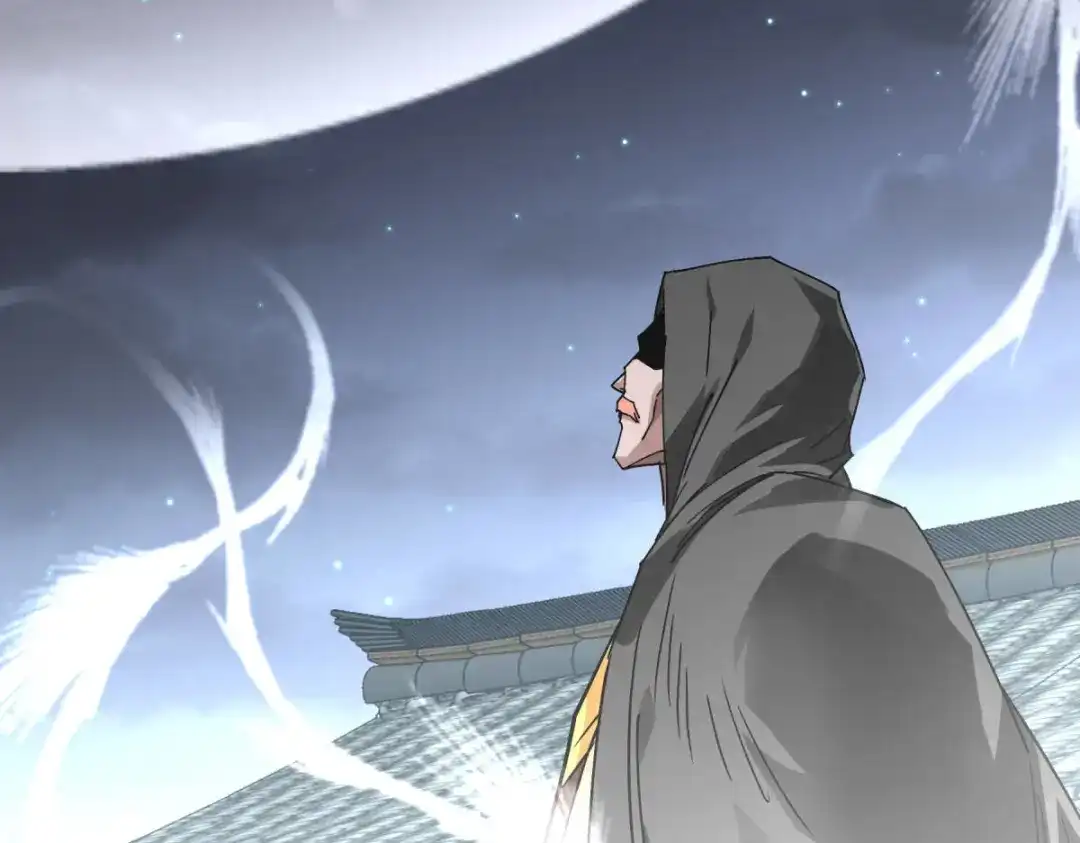 重生之我是大天神 - 第138话：犯境者，杀无赦！ - 第136张图