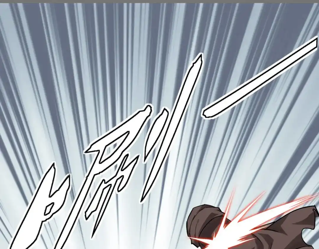 重生之我是大天神 - 第138话：犯境者，杀无赦！ - 第95张图