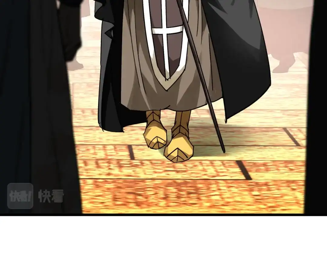 重生之我是大天神 - 第138话：犯境者，杀无赦！ - 第133张图