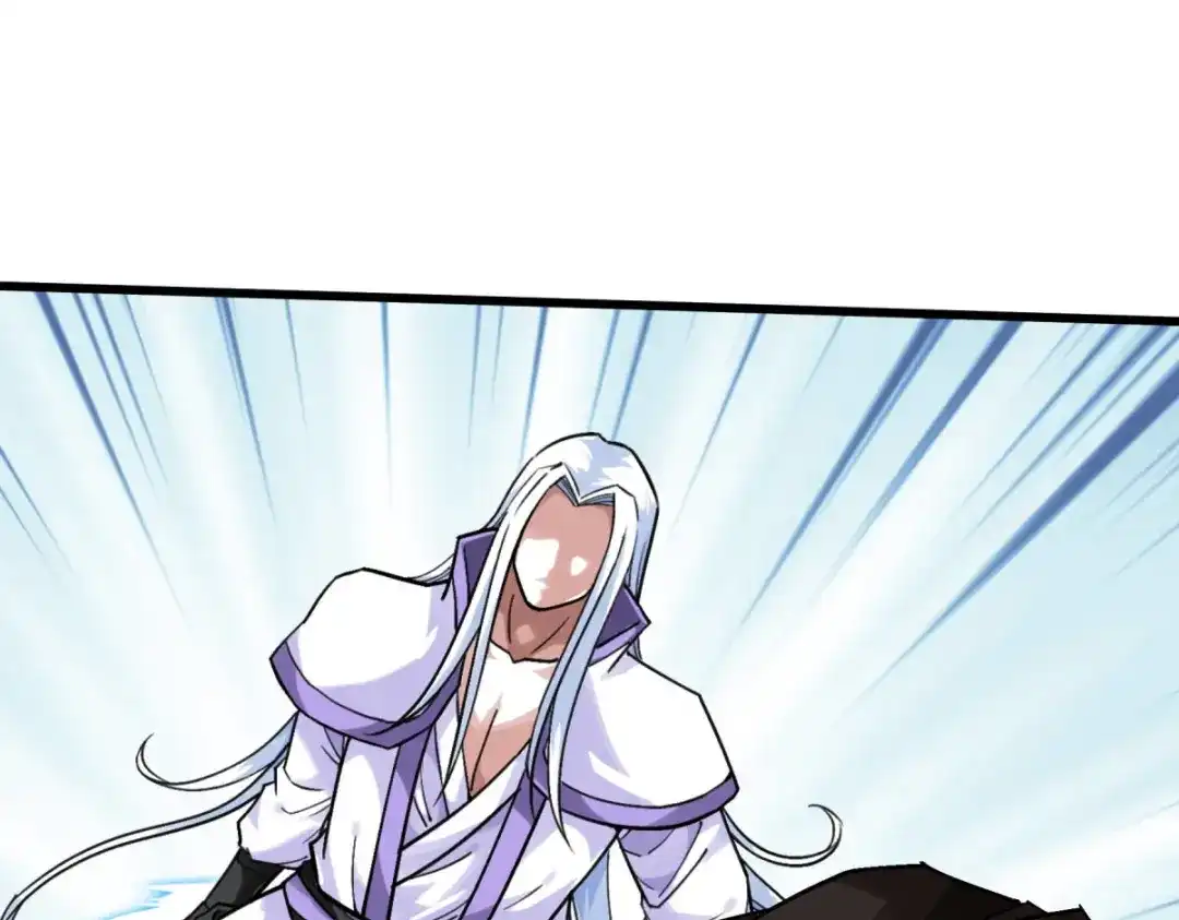 重生之我是大天神 - 第138话：犯境者，杀无赦！ - 第64张图