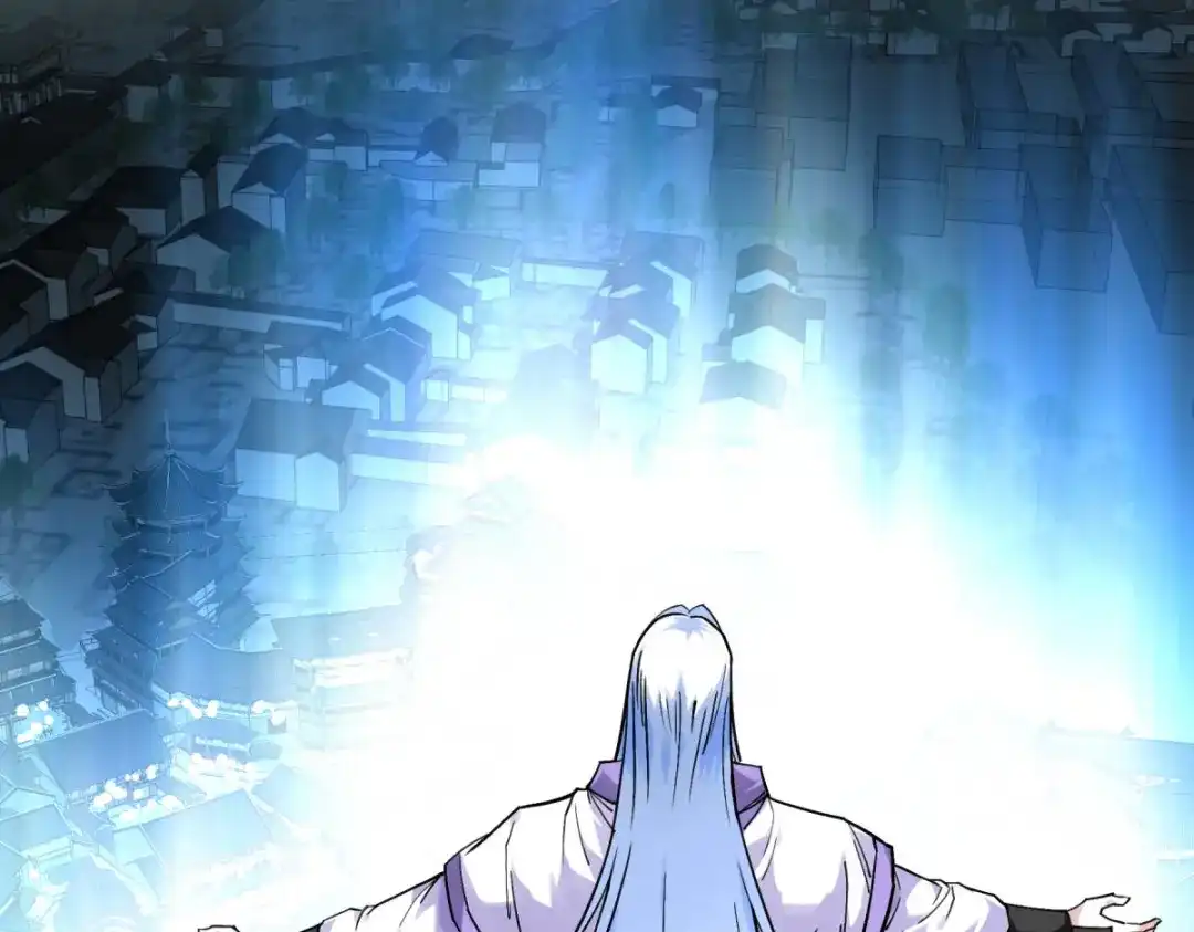 重生之我是大天神 - 第138话：犯境者，杀无赦！ - 第22张图