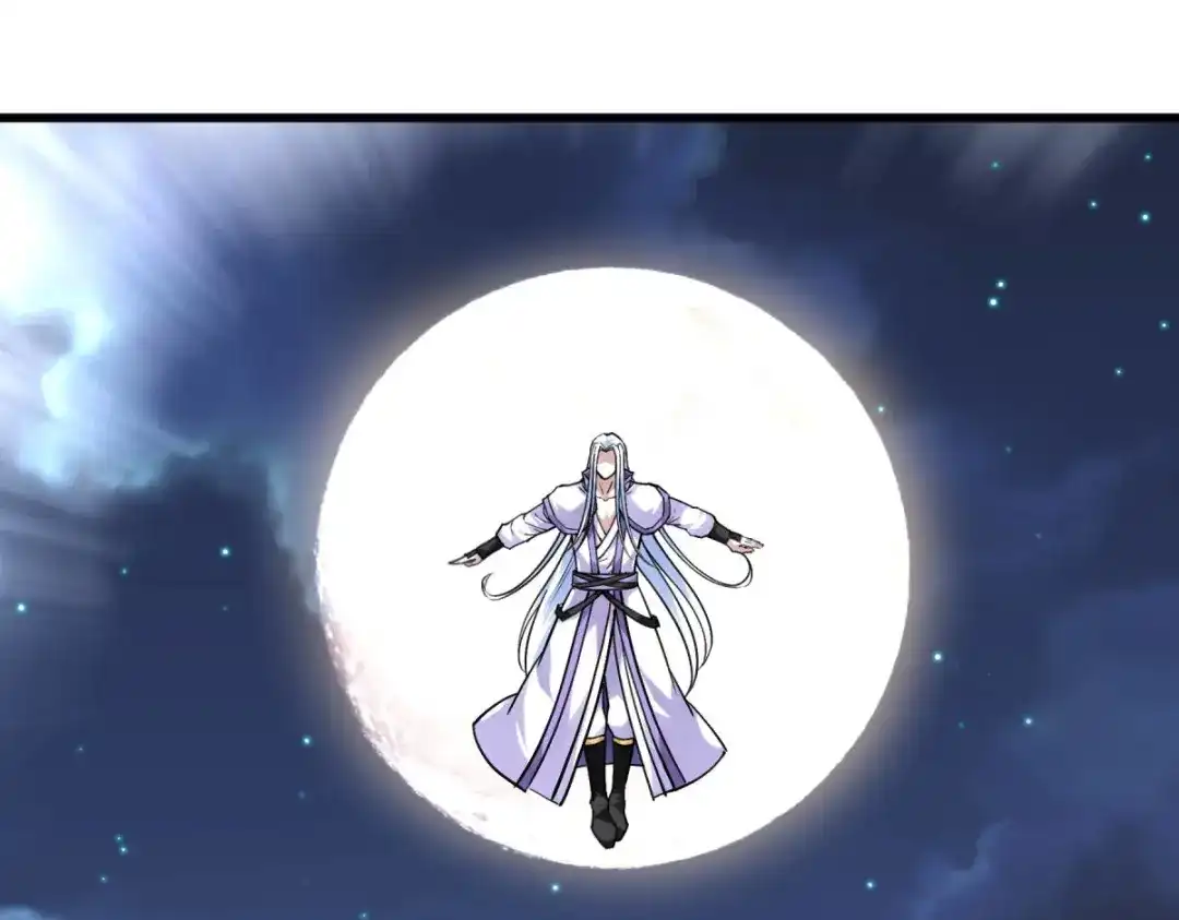 重生之我是大天神 - 第138话：犯境者，杀无赦！ - 第25张图