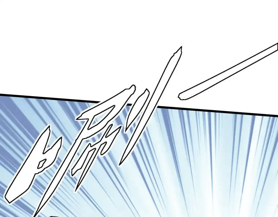 重生之我是大天神 - 第139话：破碎虚空 - 第64张图