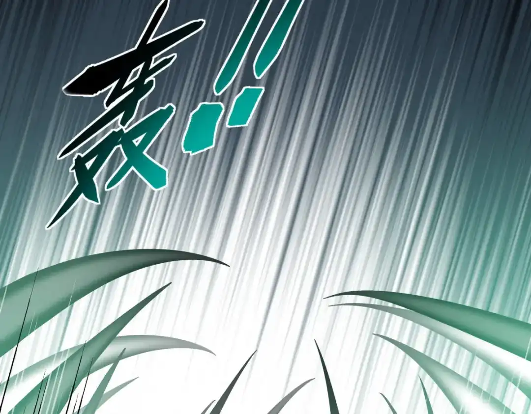 重生之我是大天神 - 第139话：破碎虚空 - 第115张图