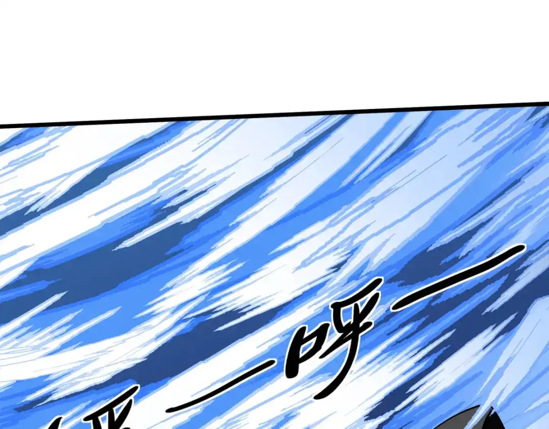 重生之我是大天神 - 第139话：破碎虚空 - 第132张图