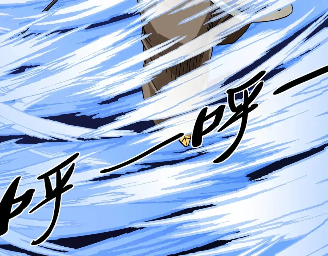 重生之我是大天神 - 第139话：破碎虚空 - 第134张图