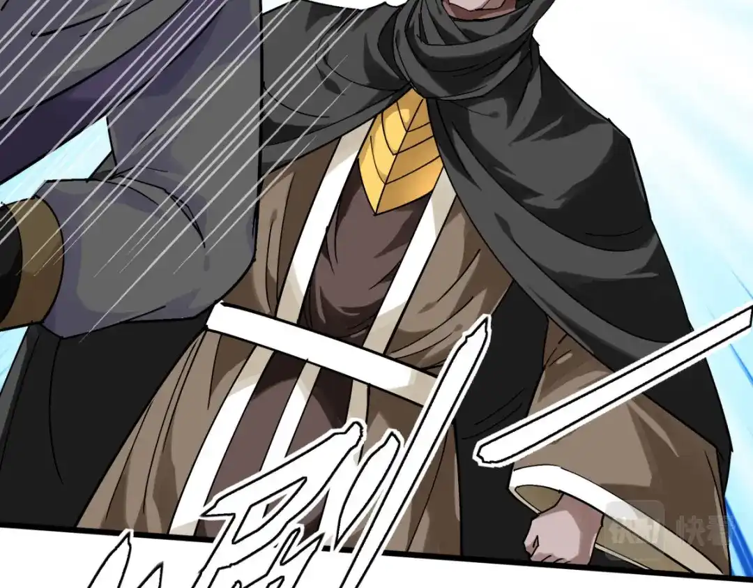 重生之我是大天神 - 第139话：破碎虚空 - 第100张图