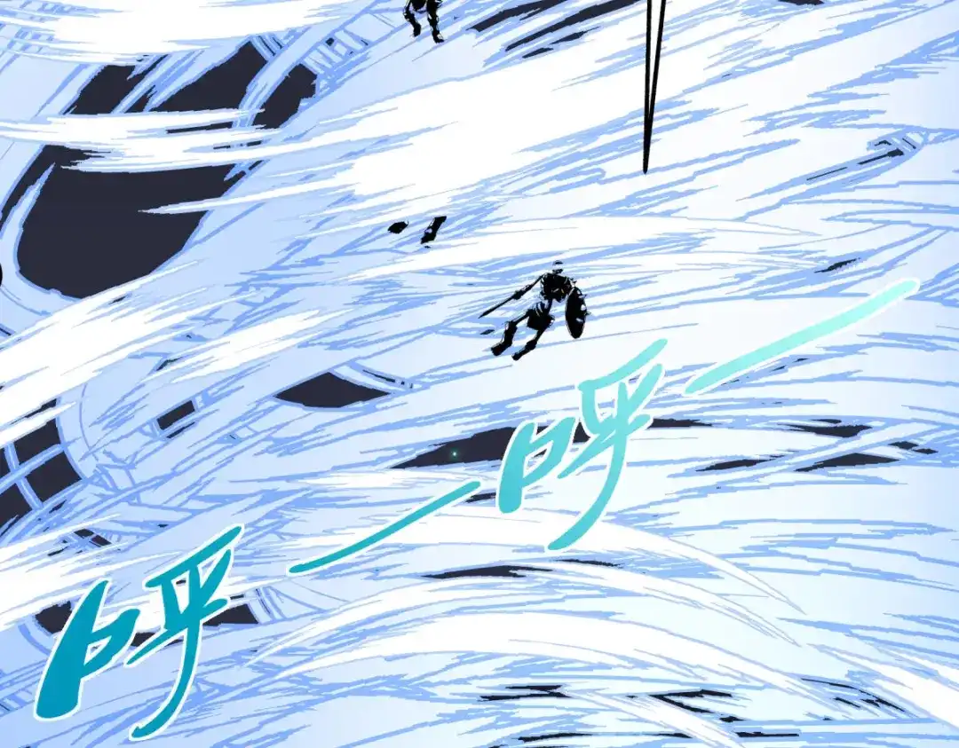 重生之我是大天神 - 第139话：破碎虚空 - 第144张图