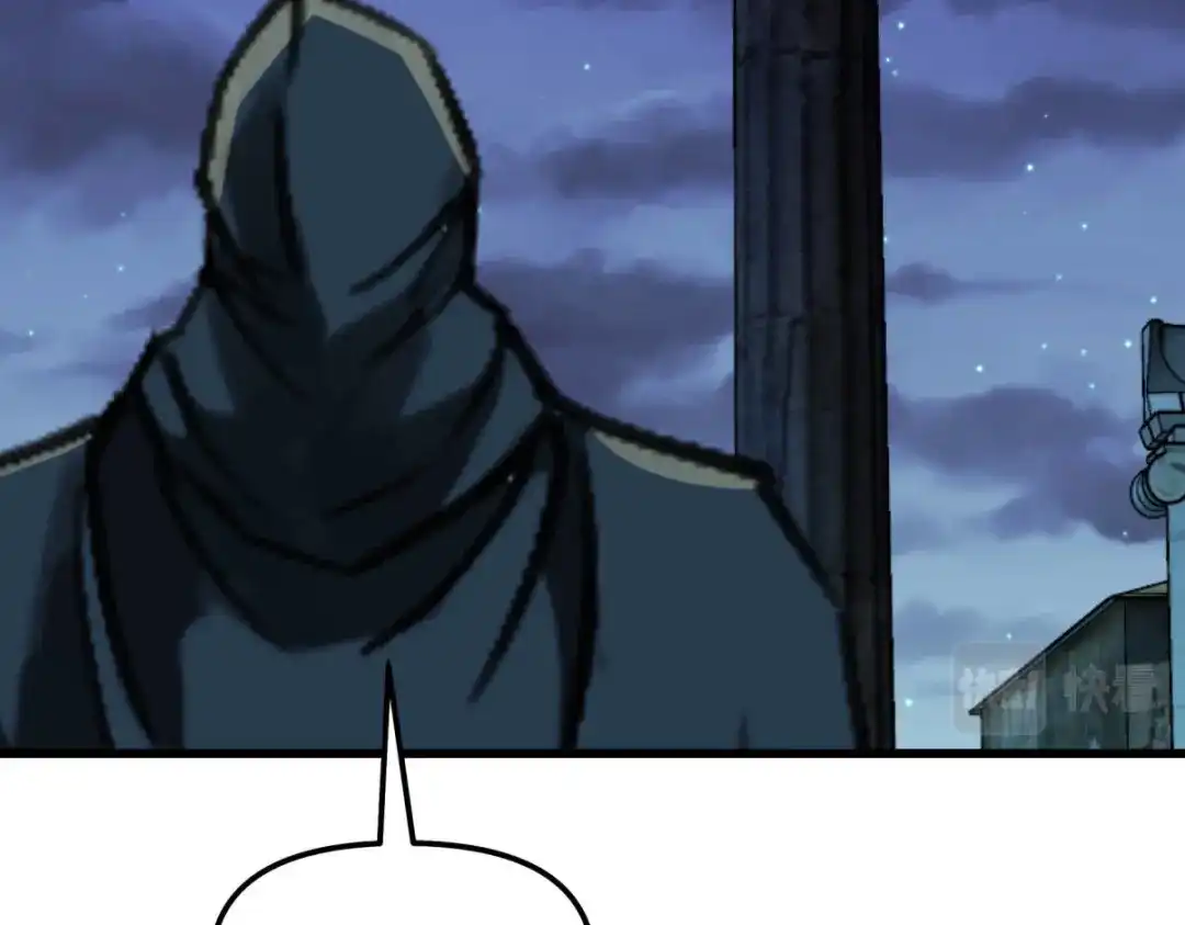 重生之我是大天神 - 第139话：破碎虚空 - 第18张图