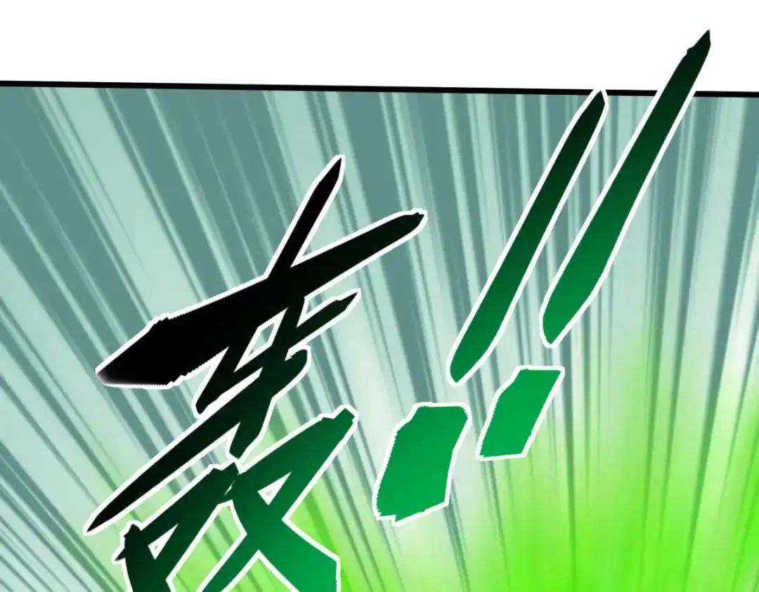 重生之我是大天神 - 第139话：破碎虚空 - 第57张图