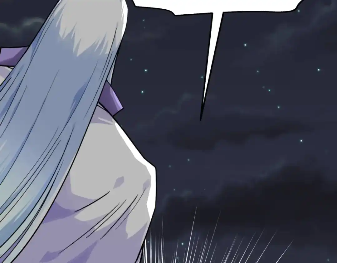 重生之我是大天神 - 第139话：破碎虚空 - 第95张图