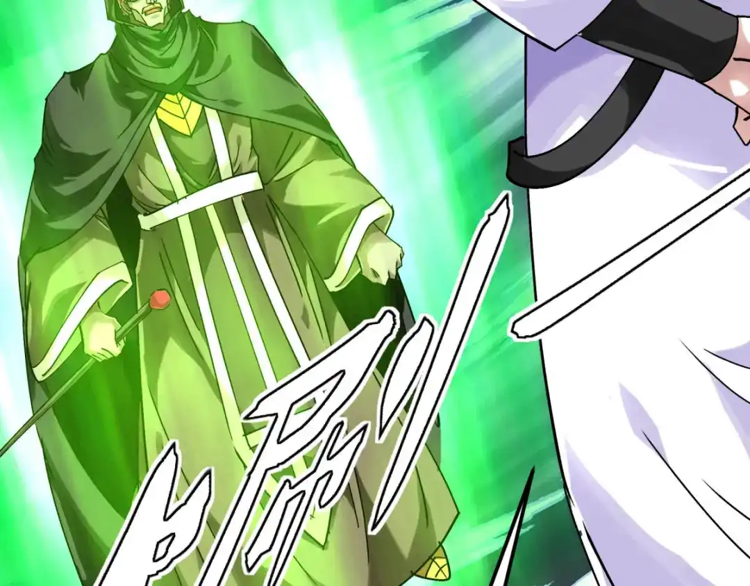 重生之我是大天神 - 第139话：破碎虚空 - 第141张图