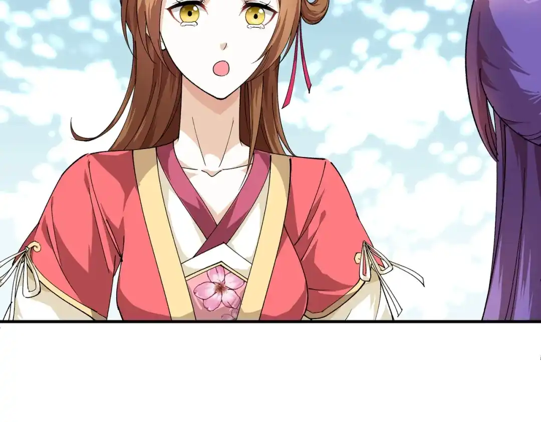 重生之我是大天神 - 第14话：闺蜜 - 第38张图