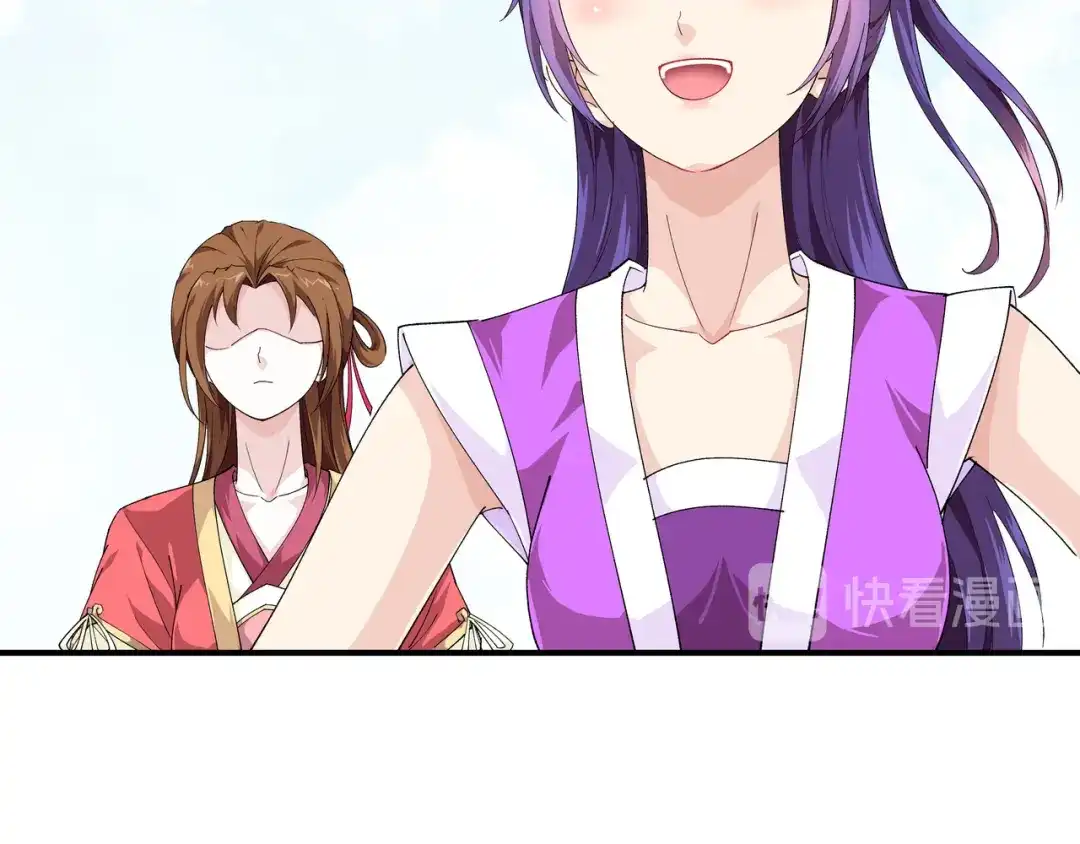 重生之我是大天神 - 第14话：闺蜜 - 第50张图