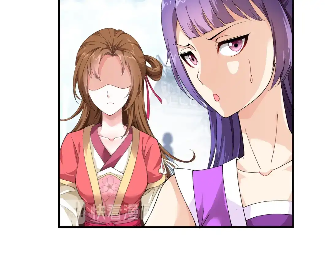 重生之我是大天神 - 第14话：闺蜜 - 第35张图