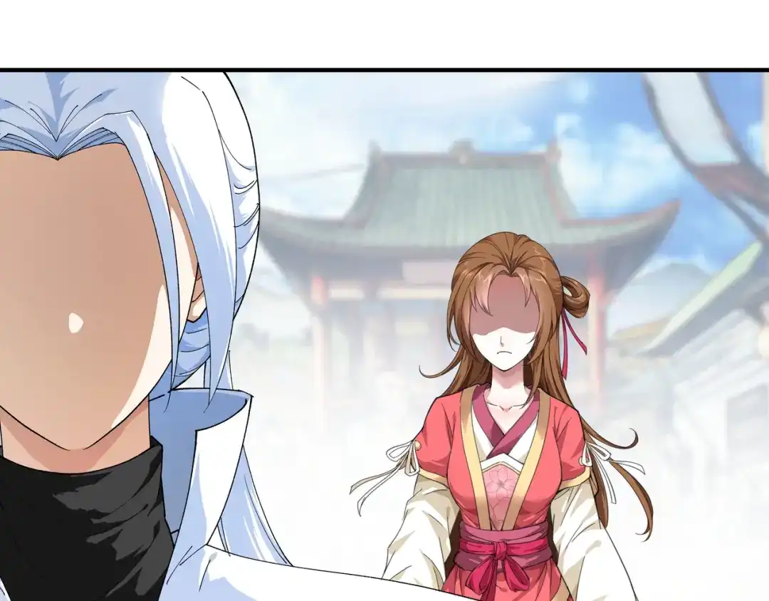 重生之我是大天神 - 第14话：闺蜜 - 第5张图