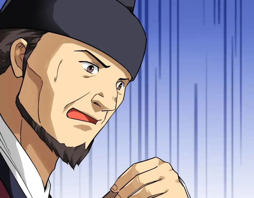 重生之我是大天神 - 第140话：一指断山河 - 第54张图