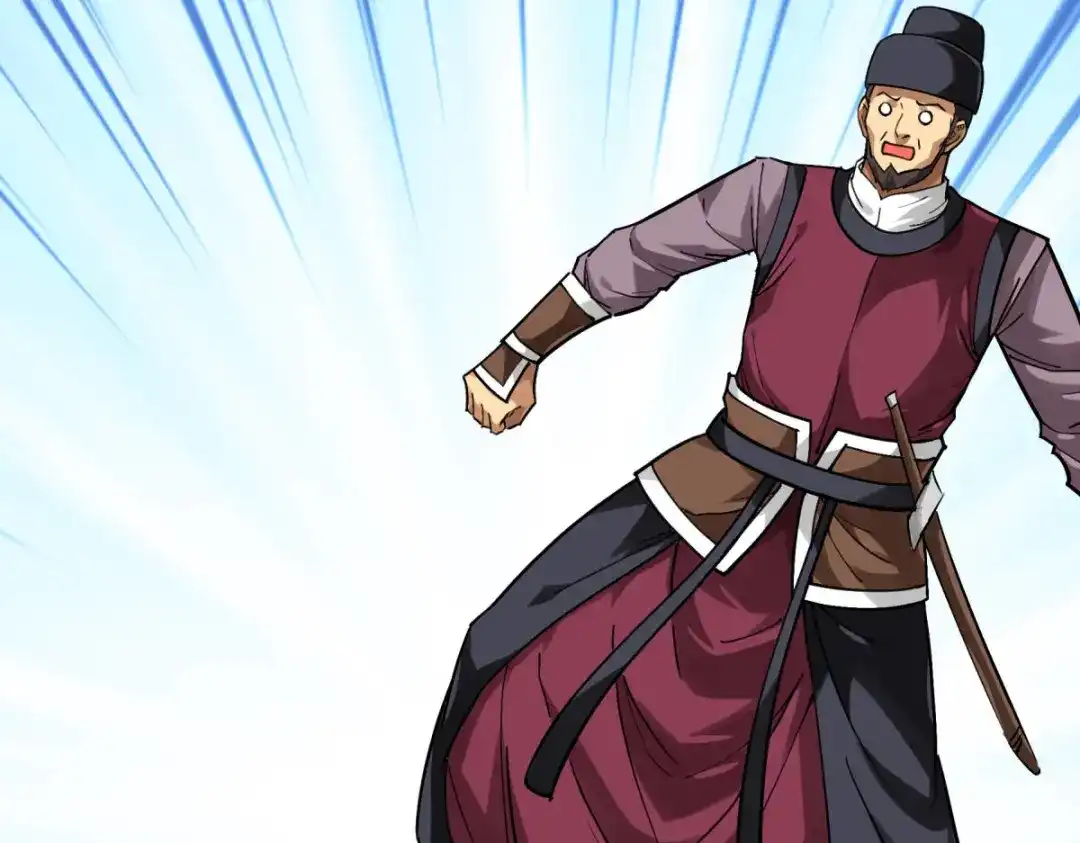 重生之我是大天神 - 第140话：一指断山河 - 第57张图