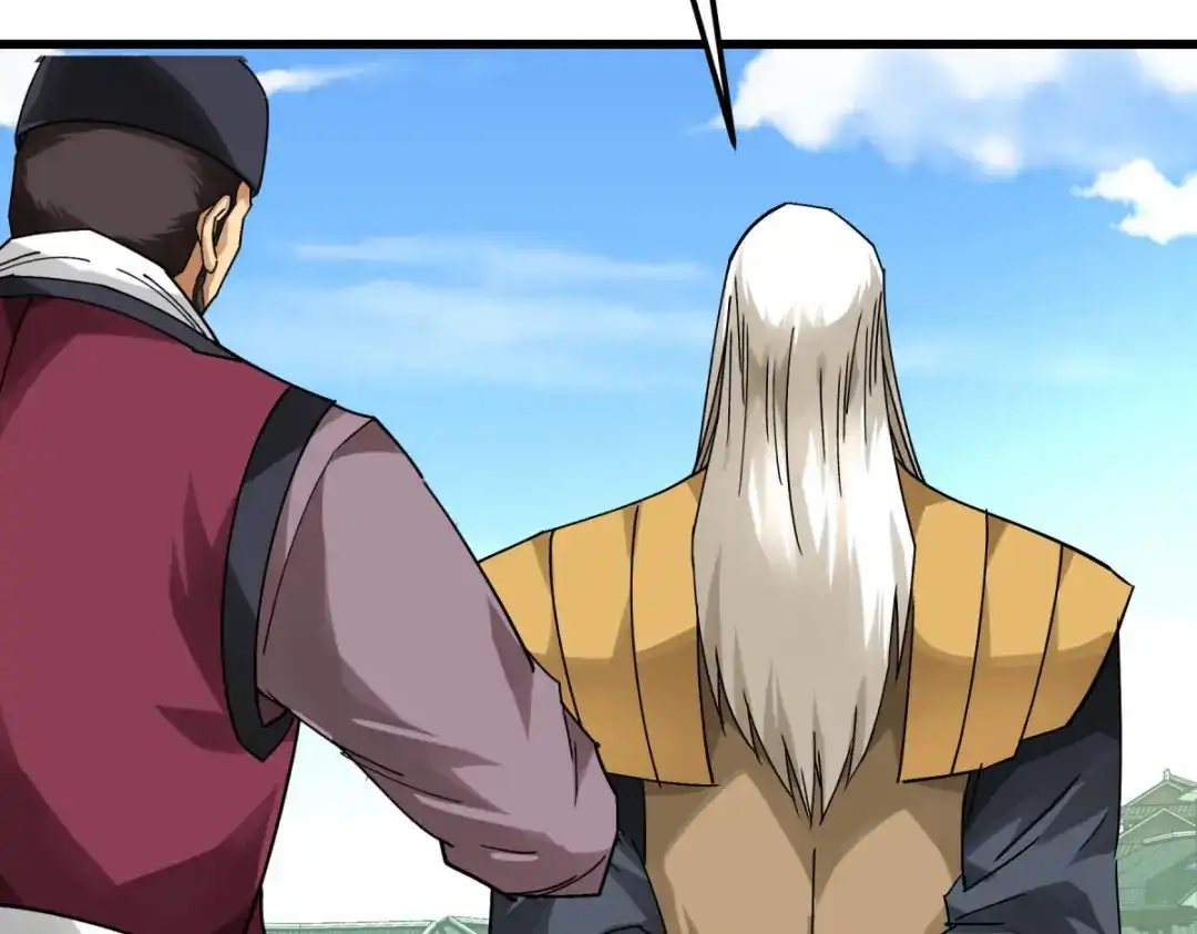 重生之我是大天神 - 第140话：一指断山河 - 第81张图