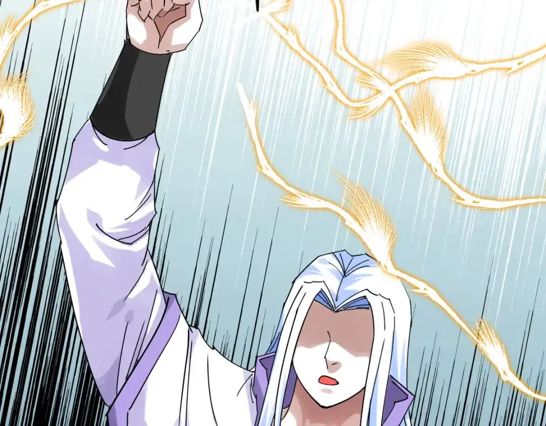 重生之我是大天神 - 第140话：一指断山河 - 第156张图