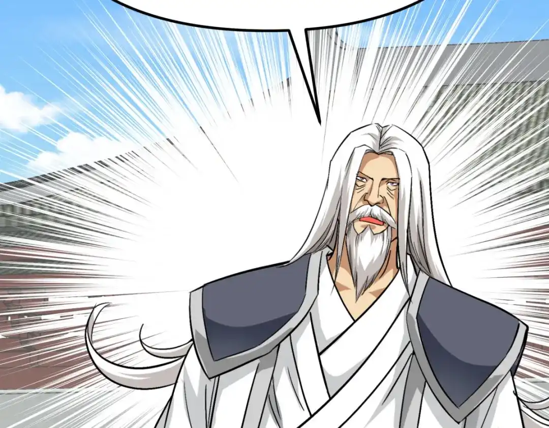 重生之我是大天神 - 第140话：一指断山河 - 第104张图