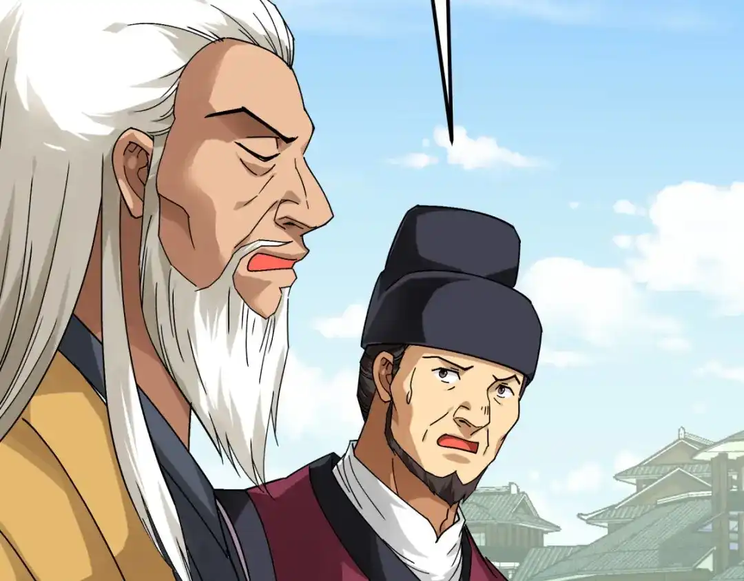 重生之我是大天神 - 第140话：一指断山河 - 第69张图