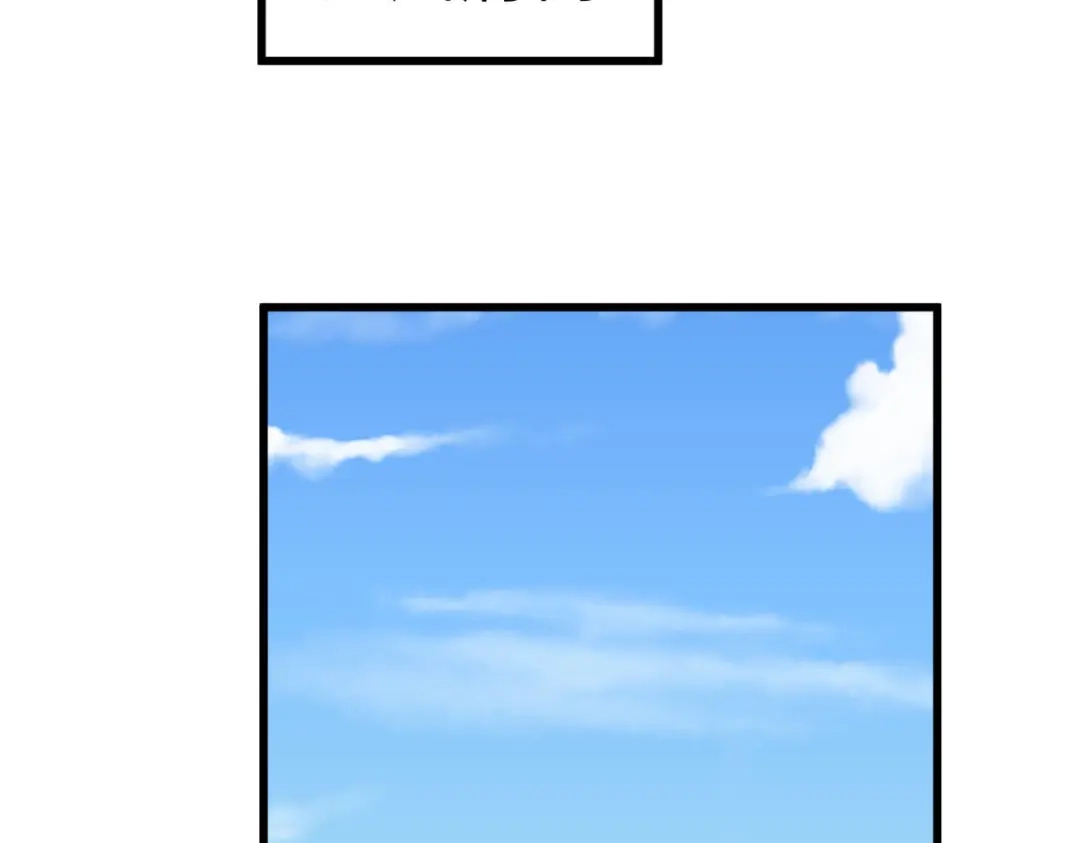 重生之我是大天神 - 第140话：一指断山河 - 第38张图