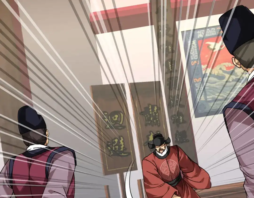 重生之我是大天神 - 第140话：一指断山河 - 第46张图