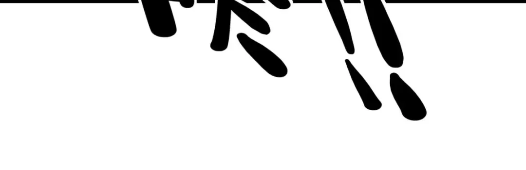 重生之我是大天神 - 第140话：一指断山河 - 第59张图