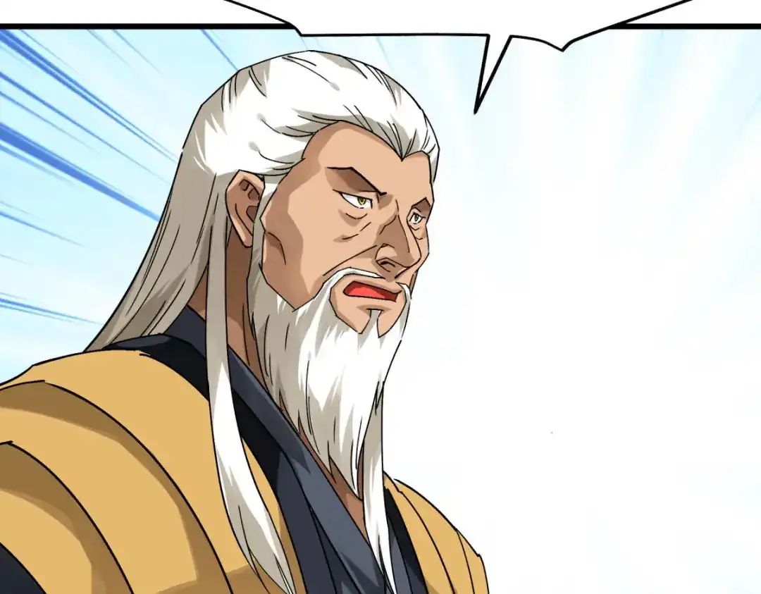 重生之我是大天神 - 第140话：一指断山河 - 第92张图