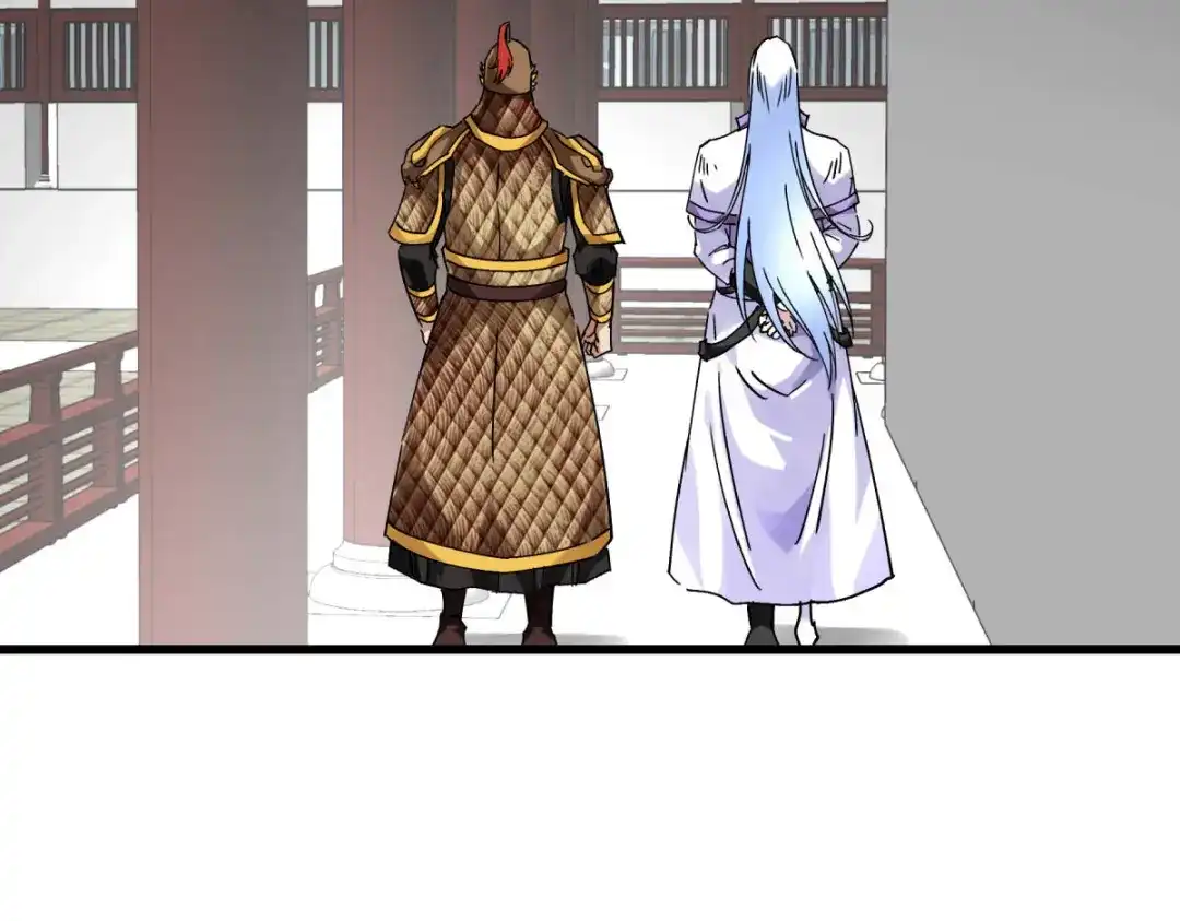 重生之我是大天神 - 第141话：乾坤榜 - 第72张图