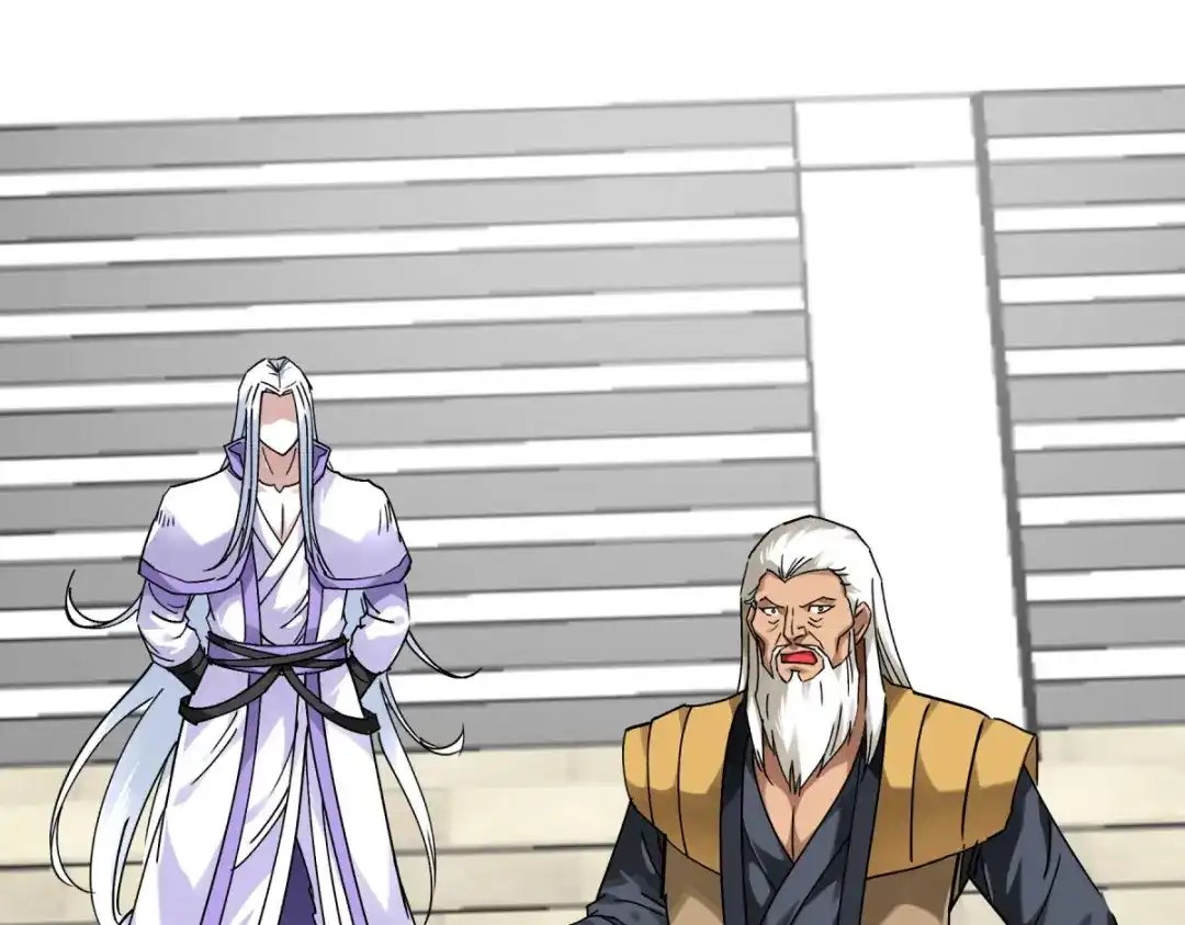 重生之我是大天神 - 第141话：乾坤榜 - 第19张图