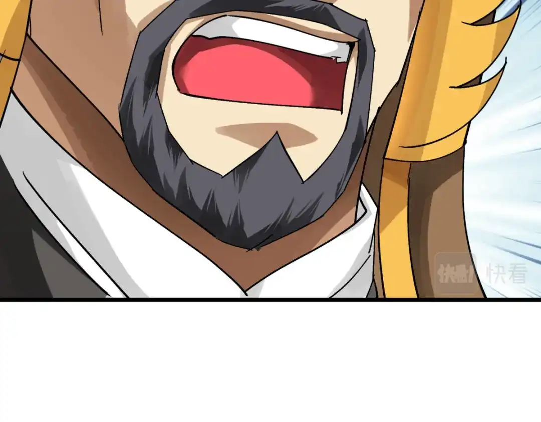 重生之我是大天神 - 第141话：乾坤榜 - 第17张图