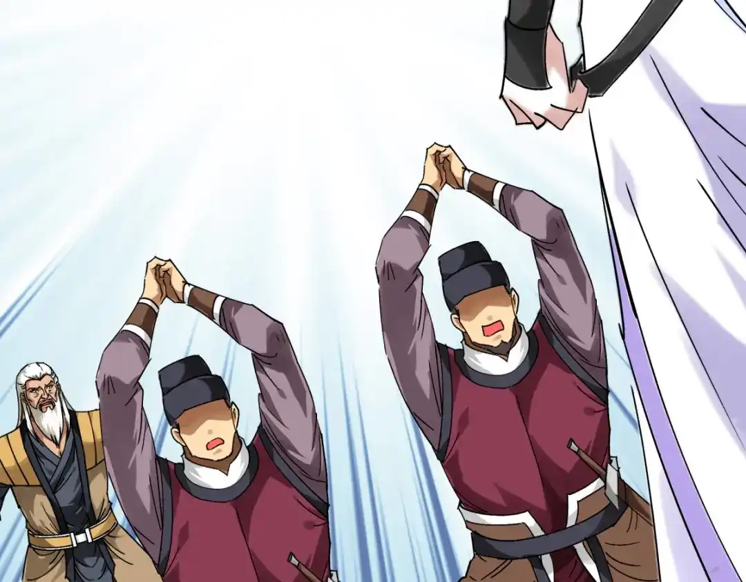 重生之我是大天神 - 第141话：乾坤榜 - 第46张图