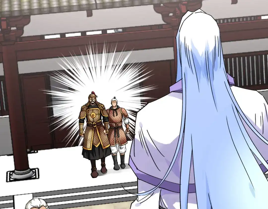 重生之我是大天神 - 第141话：乾坤榜 - 第6张图