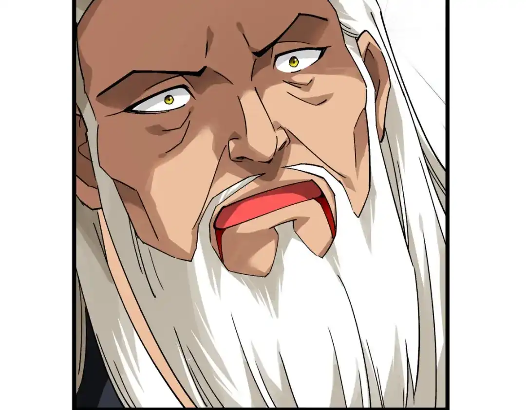 重生之我是大天神 - 第141话：乾坤榜 - 第3张图