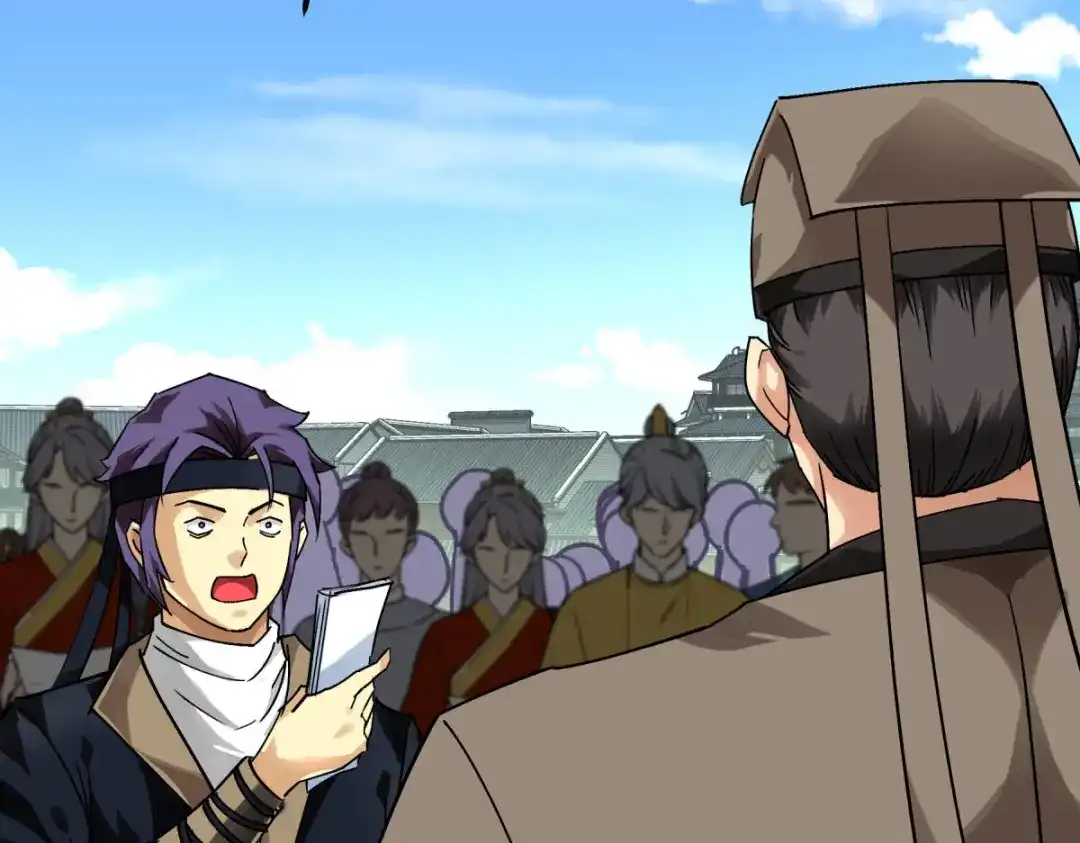 重生之我是大天神 - 第141话：乾坤榜 - 第89张图