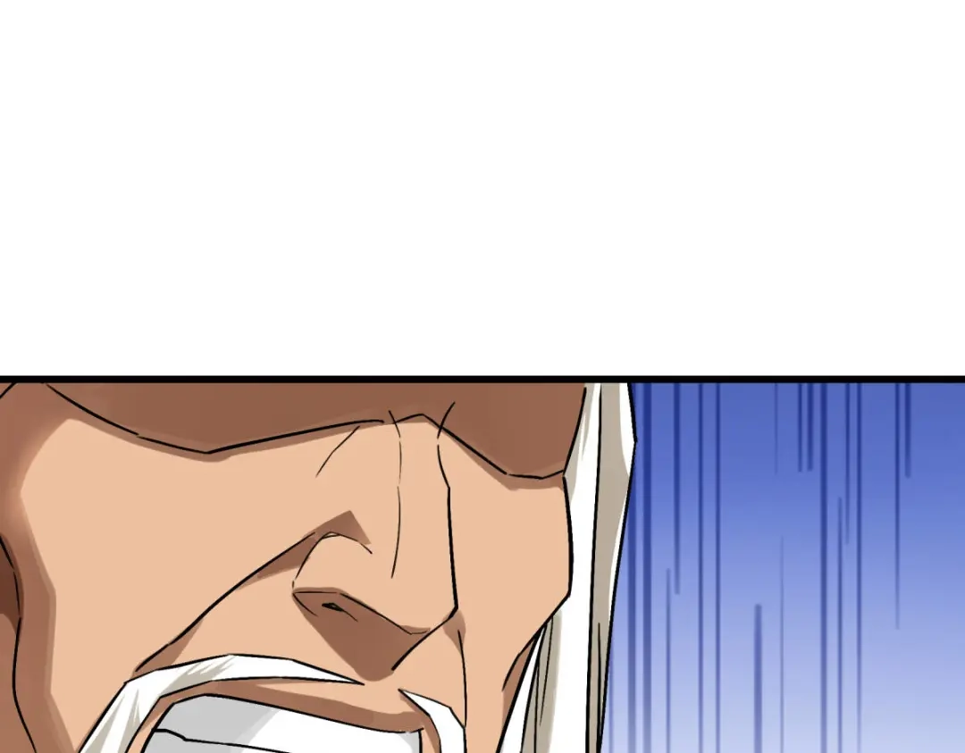 重生之我是大天神 - 第141话：乾坤榜 - 第48张图